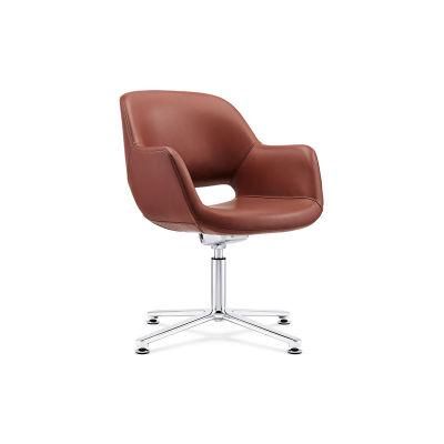 Modern Leather Conference Reception Office Chair