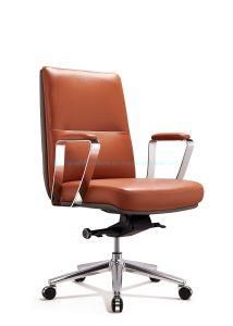 Modern PU Leather Office Chair with Aluminum Alloy Staff Executive Office Furniture for Home, School