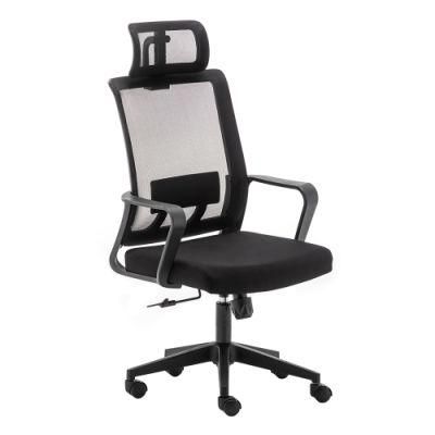 Cheap Price Modern Style Computer Chair with Sliding Seat Office Chair Swivel