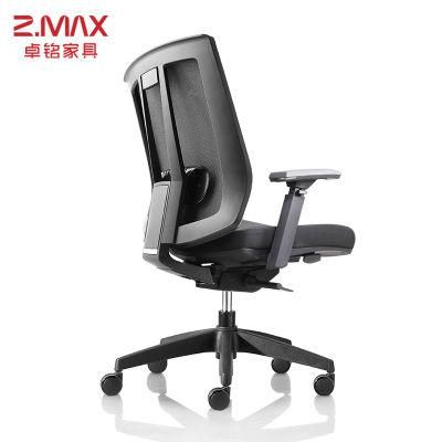 Modern High Quality Ergonomics Mesh Manager BIFMA Certificate Swive Office Chair