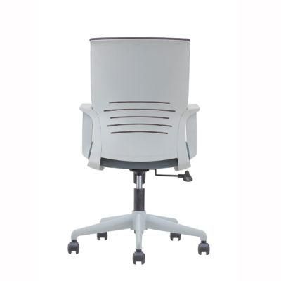 Modern Executive Swivel Adjustable Executive Office Metal Staff Chair