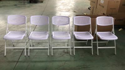 Portable Plastic Foldable Mesh Chair for Wedding Party