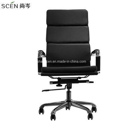 High Back Luxury Swivel PU Leather Manager Boss Office Chair