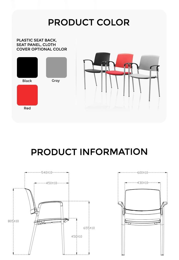 Customizable Cheap Price Chair Meeting Room Chair