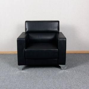Office Furniture Good Quality Waiting Modern Design Single Leather Office Sofa