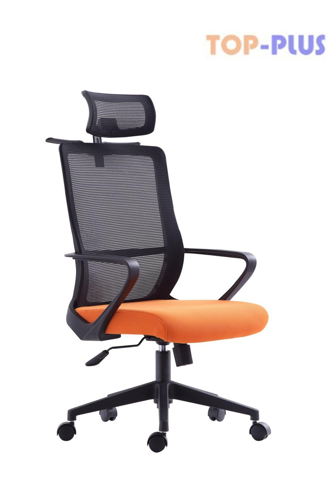 Modern High Back Mesh Executive Manager Computer Office Chair