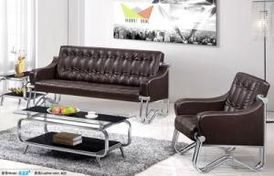 Recreational and Simple Durable Economy Sofa 1+3