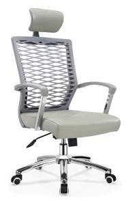 Chinese Modern Office Furniture Chairs High Back Mesh Chair A616e