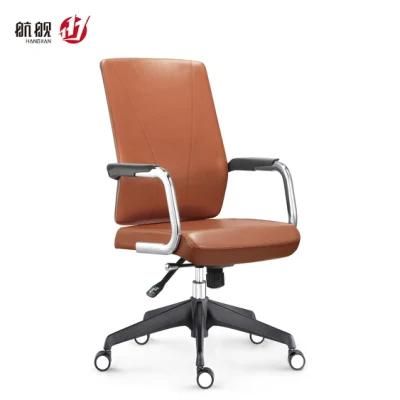 High Quality Leather MID Back Office Staff Swivel Chairs Ergonomic Mesh Chair