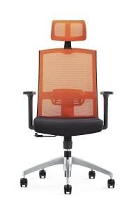 Affordable Senior Fixed Armrest Aluminum Base Office Guest Swivel Chair