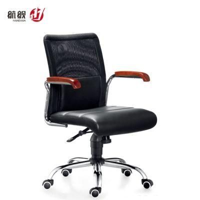 Hot Sale Office Chair Leather Office Furniture Computer Chair