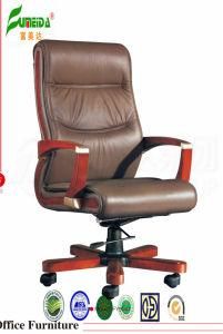 Swivel Leather Executive Office Chair with Solid Wood Foot (FY9041)