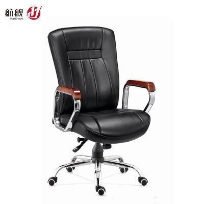 Computer Chair Office Chair Lift Swivel Chair Visitor Chair
