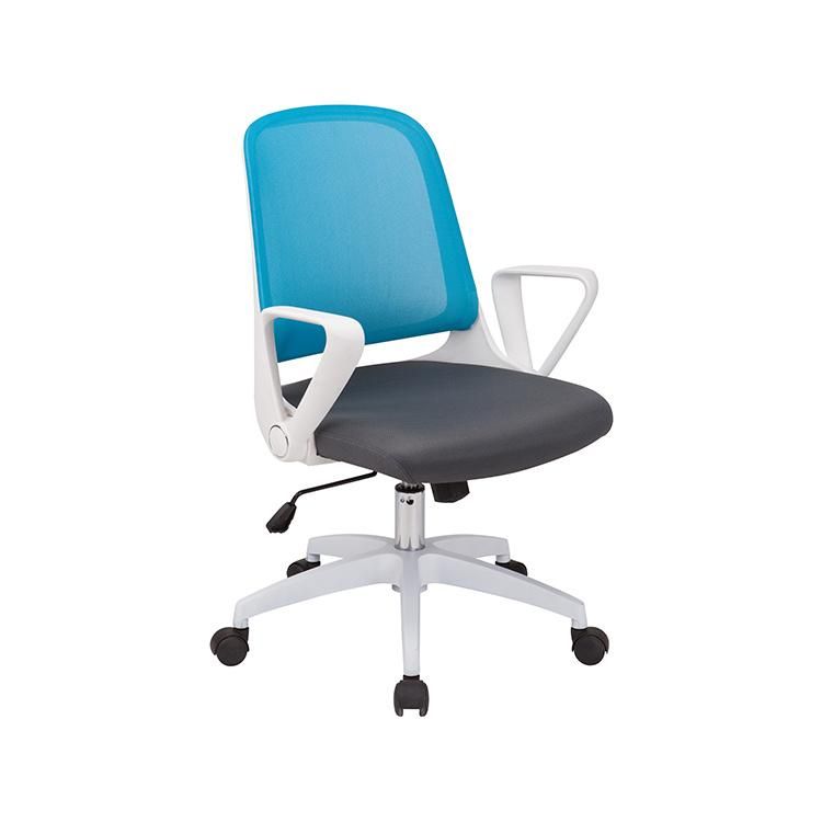 High Quality Modern Computer Mesh Ergonomic Executive Office Chair