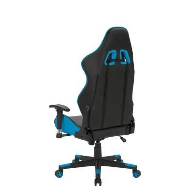 Best Cheap Price Game PVC Gaming Chair Home Furniture