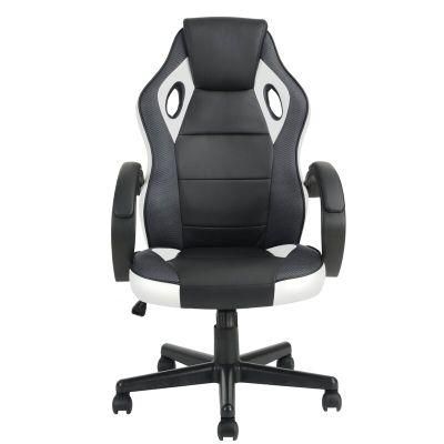 High-Quality Faux Leather Upholstered Well-Padded High Backrest Gaming Chair