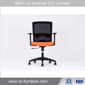 Modern Office Task Swivel Visitor Meeting Computer Mesh Chair (228B)