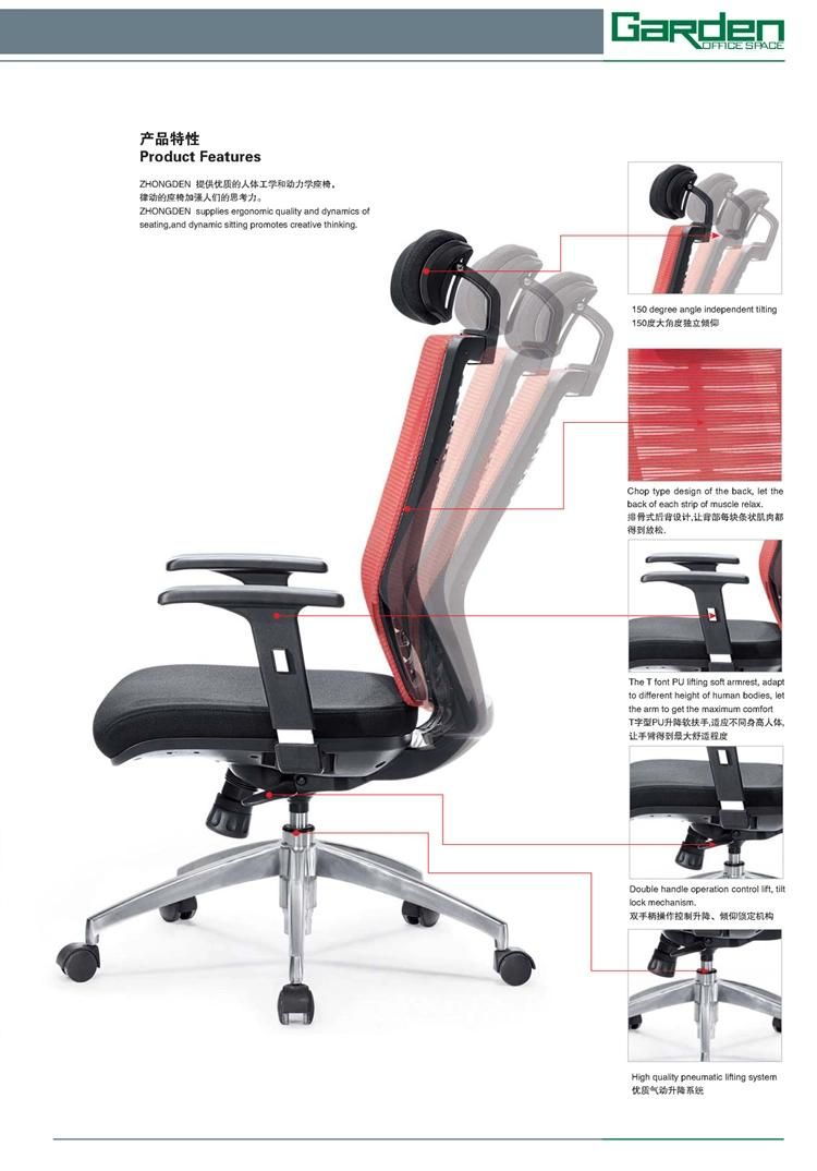 PP Back Workstation Chair with Full Mesh and Fabric Seating