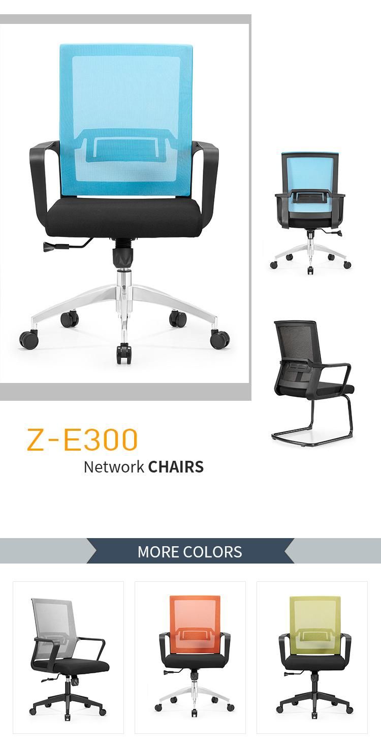 Ergonomic Support Advanced Design Office Chair