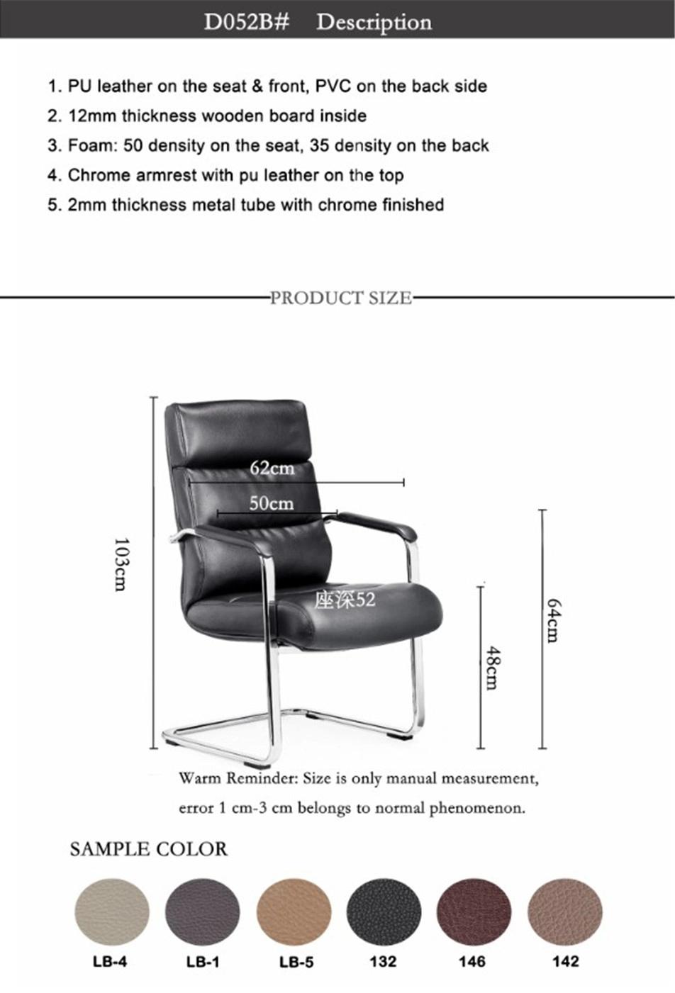 Comfortable and Stylish Breathable Leather Office Chairs Sofa Visitor Chair