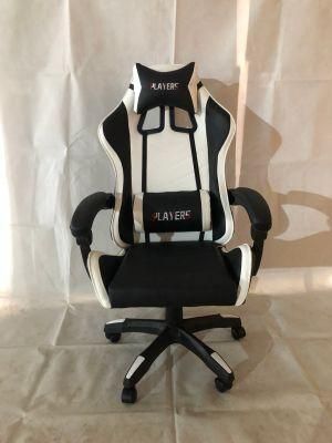 High Back Swivel Lift PU Leather Office Chair Gaming Chair