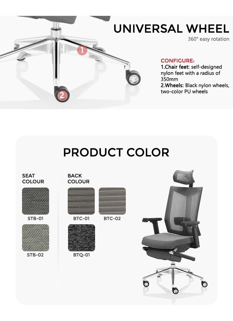 OEM Office Chairs China 3D Adjustable Nylon Armrest Mesh Chair