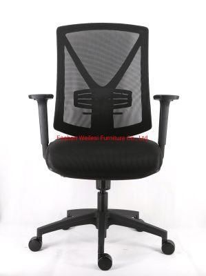 Headrest Optional Headrest Optional Mesh Back and Fabric Seat Simple Mechanism with Nylon Base and Castors Mesh Chair