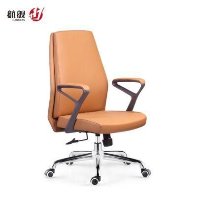 MID Back Office Leather Chairs Molded Foam Seat for Workstation