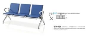 New Design High Quality Airport Chair with Cushion D66#