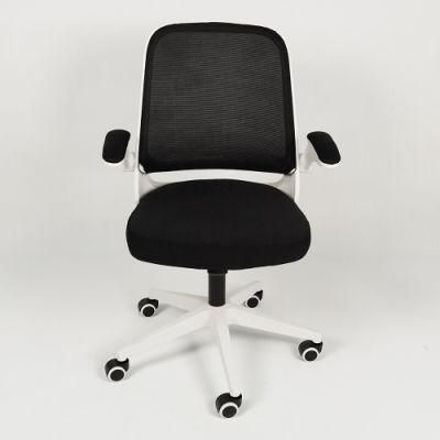 Office Chair-China Office Chair Manufacturers &amp; Supplier Mesh Chair