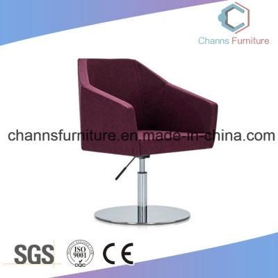 Modern Furniture Leather Swivel Leisure Bar Chair