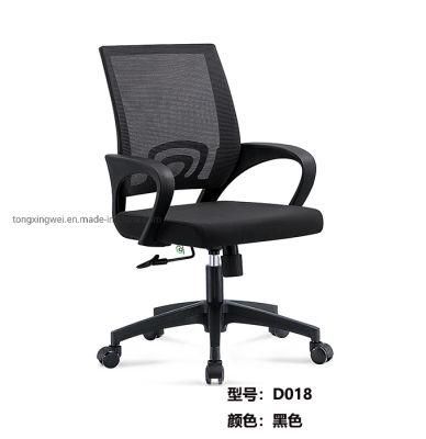 Mesh MID-Back Chair with Fixed Arms Black