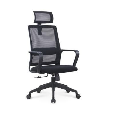 Manager Staff High Back Mesh Executive Ergonomic Office Chair