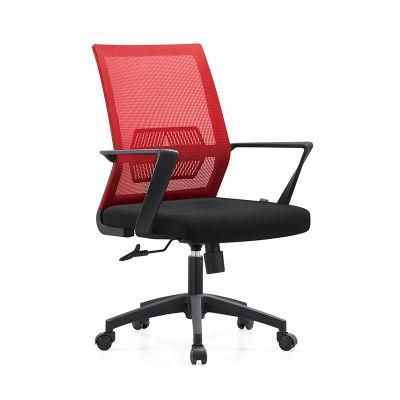 China Mesh Swivel Executive Gaming Wholesale Hot Selling Cheap Home Desk Ergonomic Office Chair