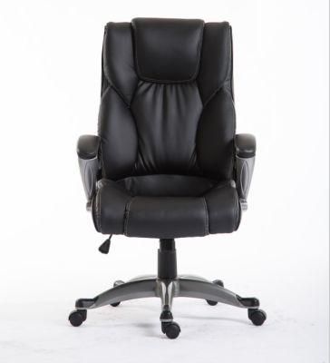 Swivel Leather Office Desk Chair with Wheels