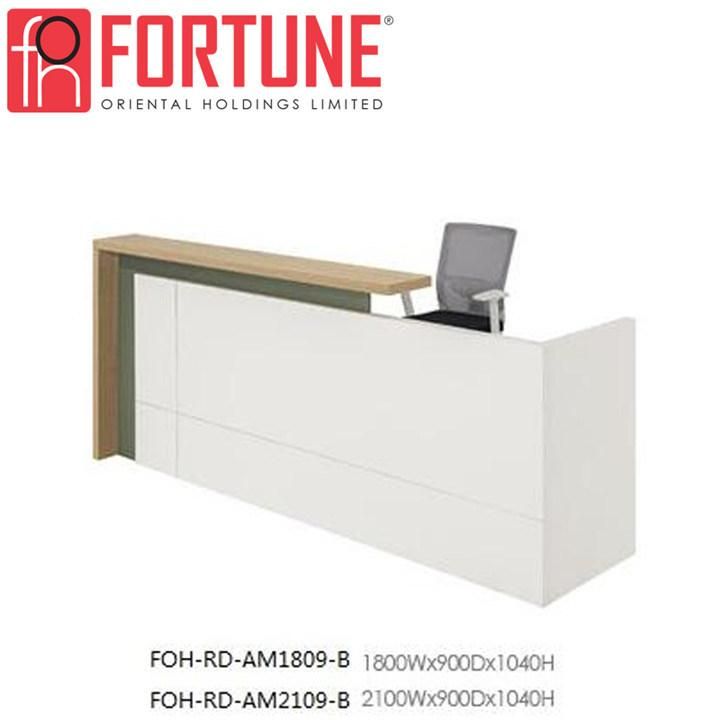 Most Popular MFC Office Desk Reception Table with Filing Cabinet Foh-Rd-Am1809-B
