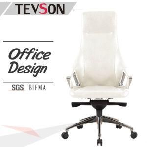 PU Leather Chair High Back Staff Chair (DHS-GE04A)