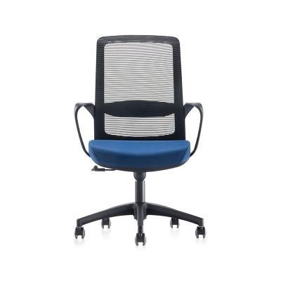 High Quality Modern Ergonomic Mesh Computer Office Chair