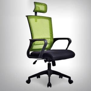 Furniture Computer Chair in Mesh with Headrest