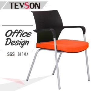 Modern Style MID Plastic Back Visitor Chair (DHS-PU23)