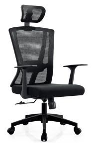 Sturdy Home Office Furniture Black Soft Mesh Office Chair with Headrest (LK112D)