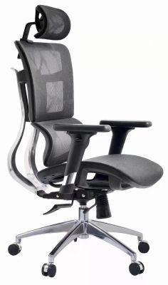 Ergonomic Design Executive Swivel Mesh Office Chair with Coat Hanger &amp; Armrest