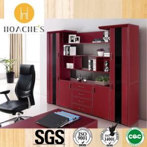 Modern Multipurpose Popular Bookcase with PVC Leather (C1)