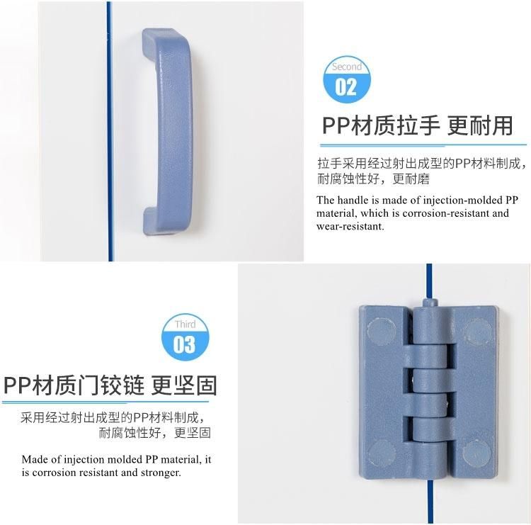 Refrigerated Medicine Cabinet Drug Refrigerator/Steel Cabinet