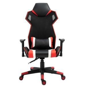 Low Price Mesh Gaming Office Chair Adjustable Recline Swivel Chair