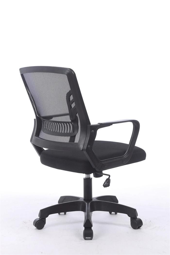 Sillas Adjustable Seat Height Ergonomic Large Classy Swivel Mesh Comfort Office Chair
