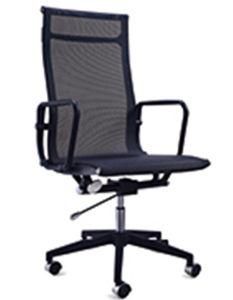 Hot Sales School Chair/ Office Chair with High Quality JF59