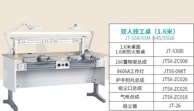 Dental Mechanic Table Single Double Mechanic Table Socket Dental Laboratory Bench 1.2m 1.6m Vacuum Cleaner Aluminum Feet