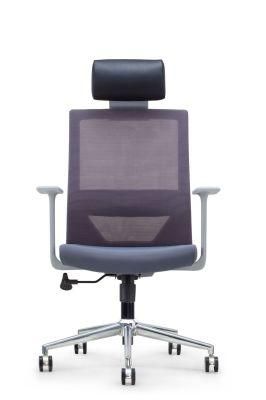 Adjustable Metal Staff Modern Executive Mesh Office Chair High Back and Fixed
