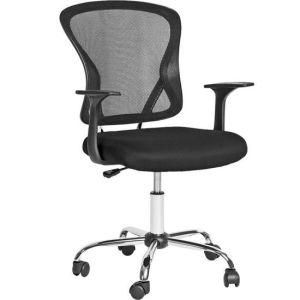 Ergonomic Office Home Colorful Mesh Chair with Armrest (LS-20BK)